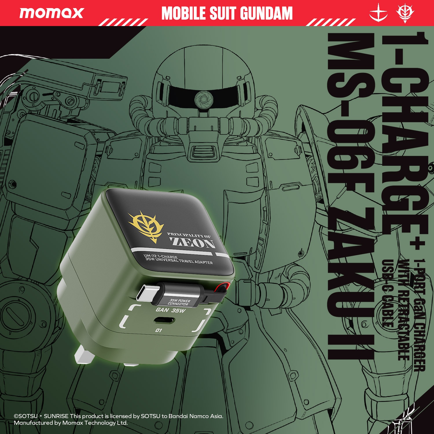 Molecule Aroma 1-CHARGE+ 1 35W GaN單輸出伸縮 USB-C線充電器 -UM72 充電器
